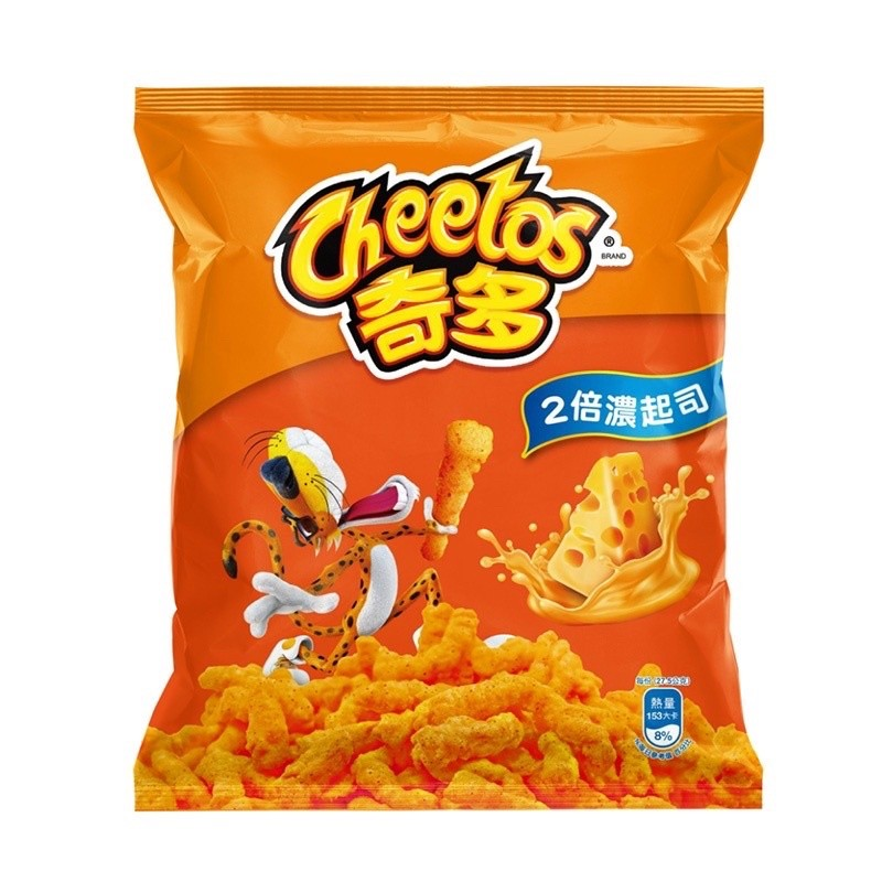 【奇多】2倍濃起司46g