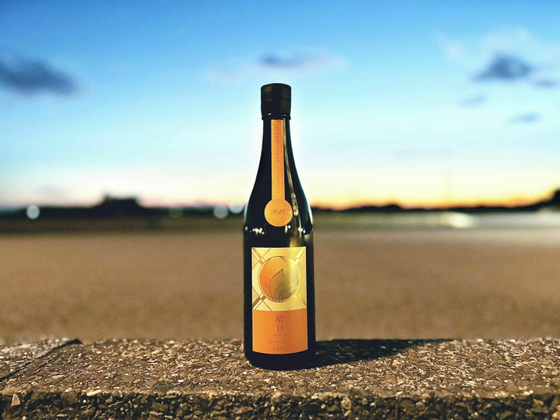 寒菊晴日Special Yell 山田錦x赤磐雄町純米大吟釀| Wine Time 酒在當下