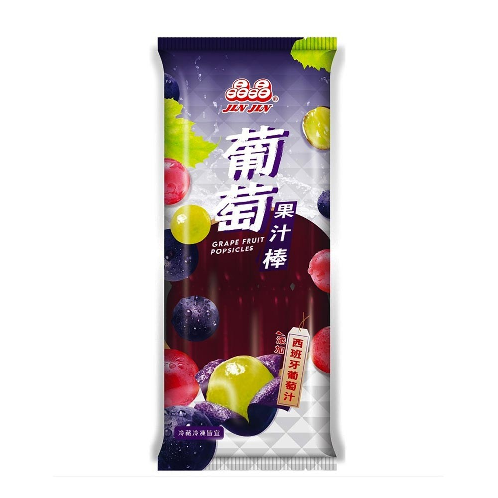 【晶晶】果汁棒葡萄680g