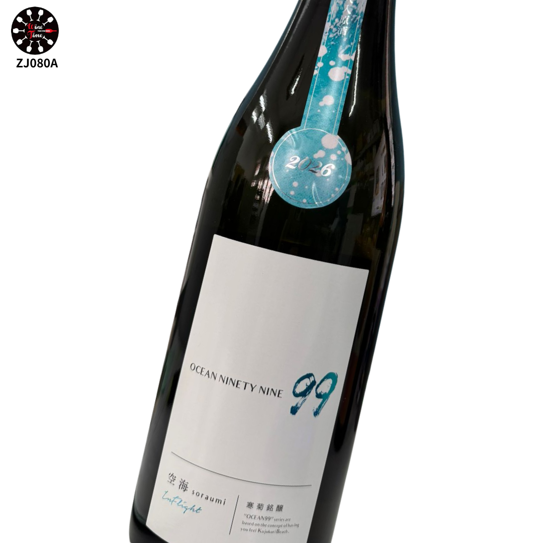 寒菊 OCEAN99 空海 Soraumi Inflight 2026 純米吟釀 無濾過原酒 720ml