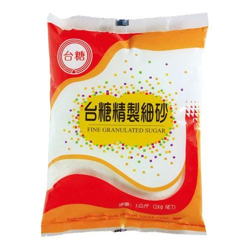 【台糖】精緻細砂糖1Kg