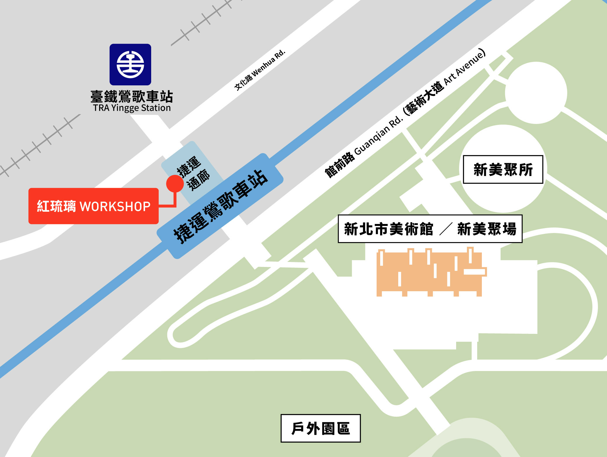 紅琉璃交通地圖
