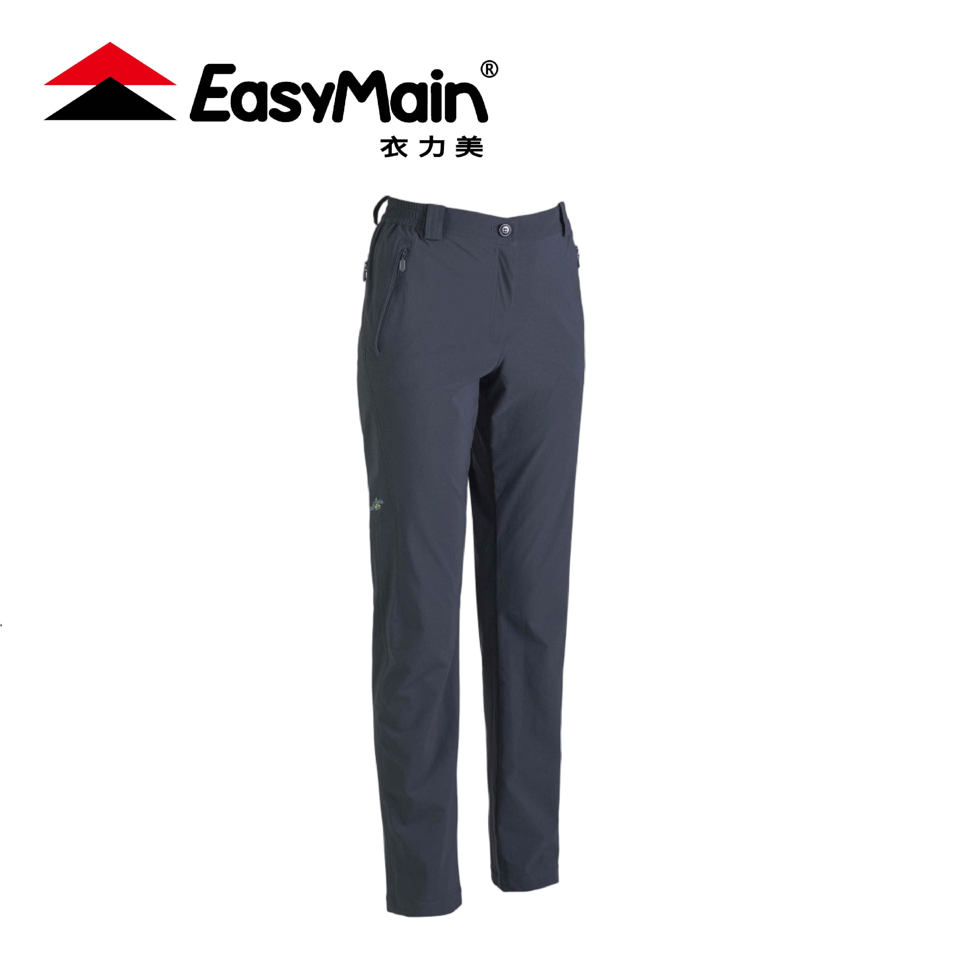 asyMain 衣力美 彈性潑水快乾長褲 女款 (3色) 21EMR18030