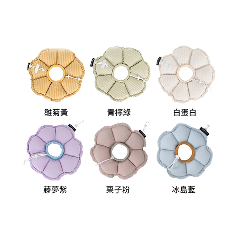HiDREAM 雙調節花瓣伊莉莎白頸圈 寵物頸圈