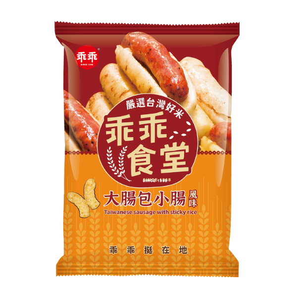 【乖乖】乖乖食堂米果大腸包小腸風味60g