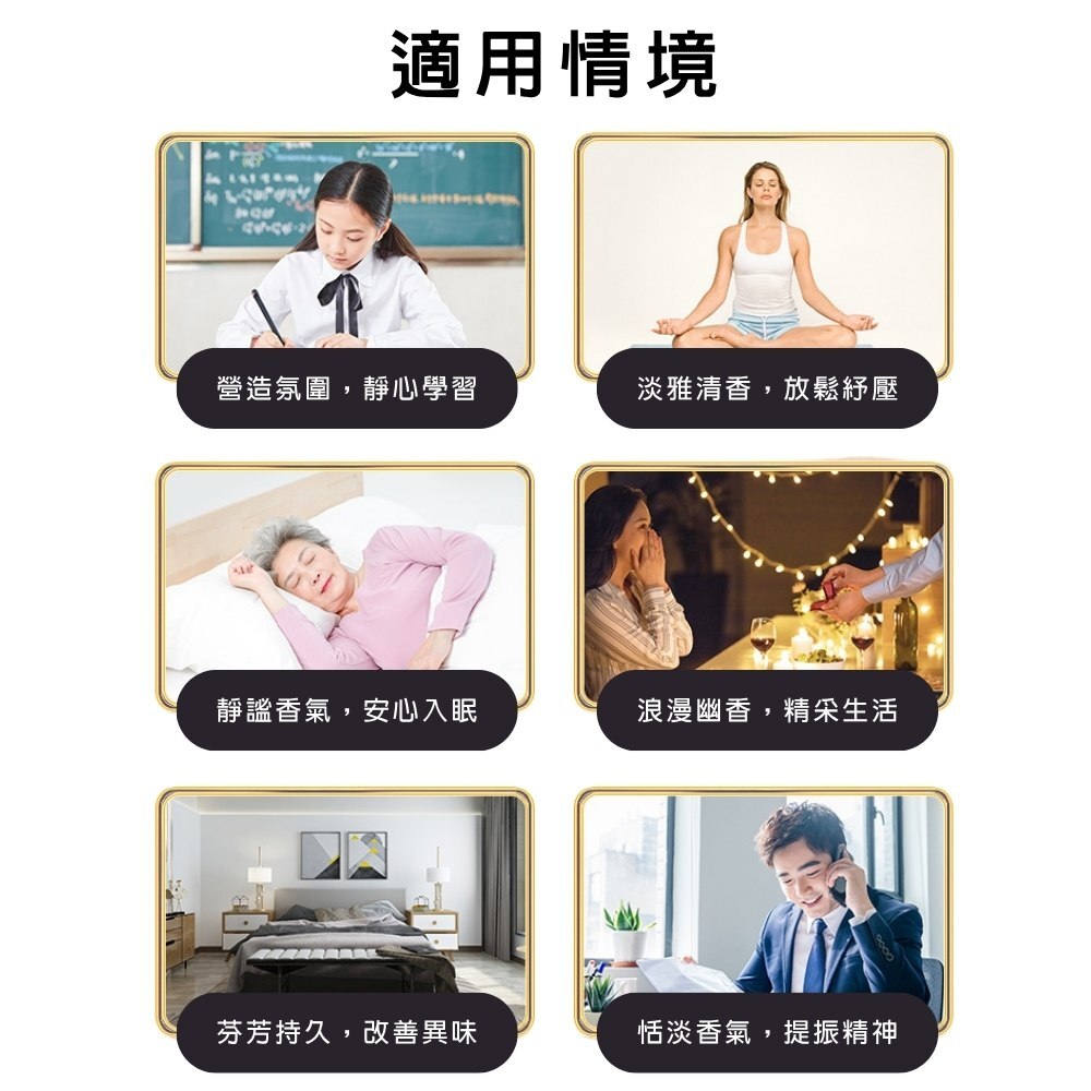 流光歲月融蠟燈