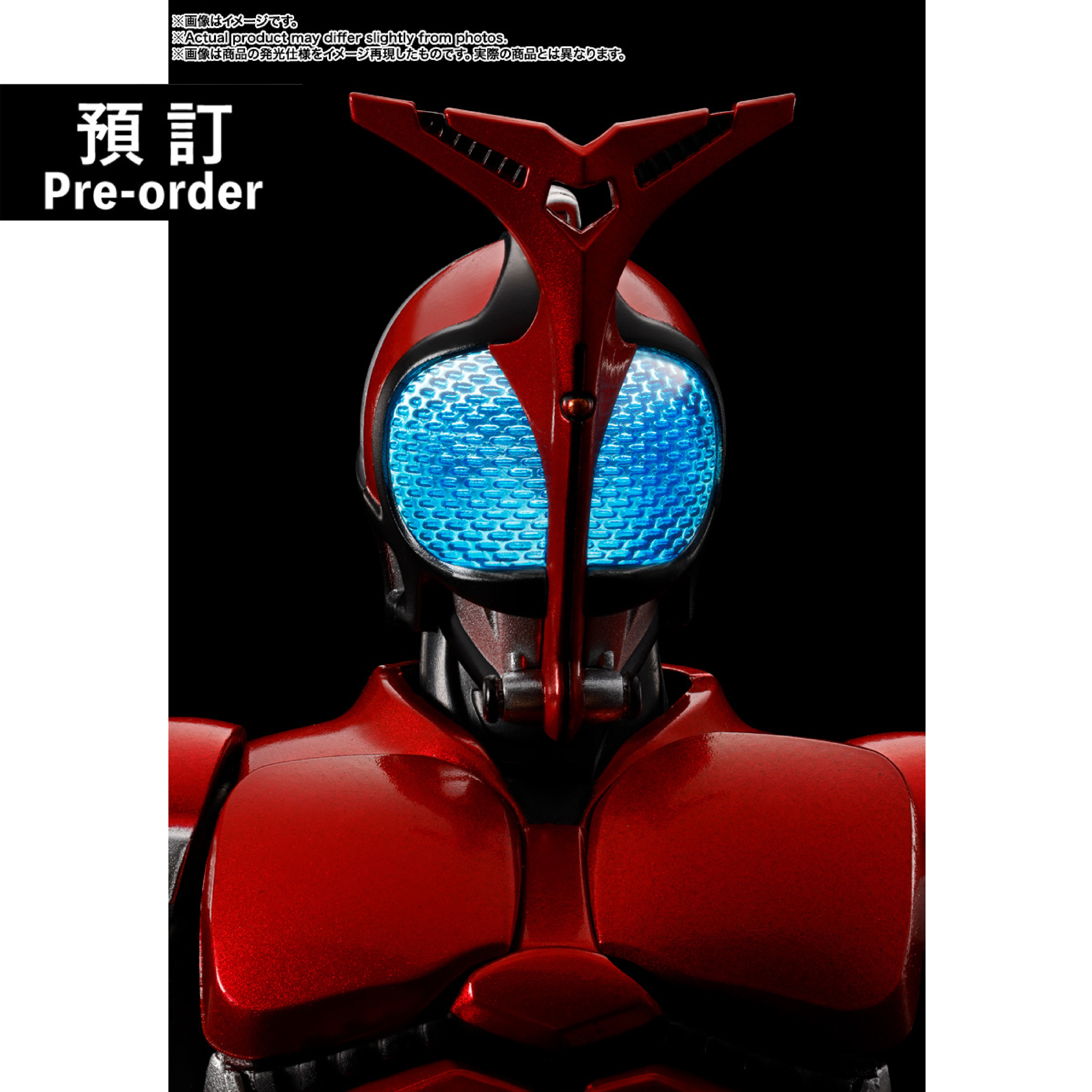 【Preorder】S.H.Figuarts (SHINKOCCHOU SEIHOU) MASKED RIDER KABUTO RIDER FORM 20th Anniversary Ver.