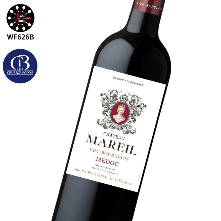 Chateau Mareil Medoc  2017 梅爾酒庄紅酒