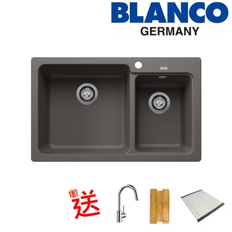 Blanco "Naya 8" 527313 Countertop Granite composite kitchen sink with Waste Kit (Volcano Grey)