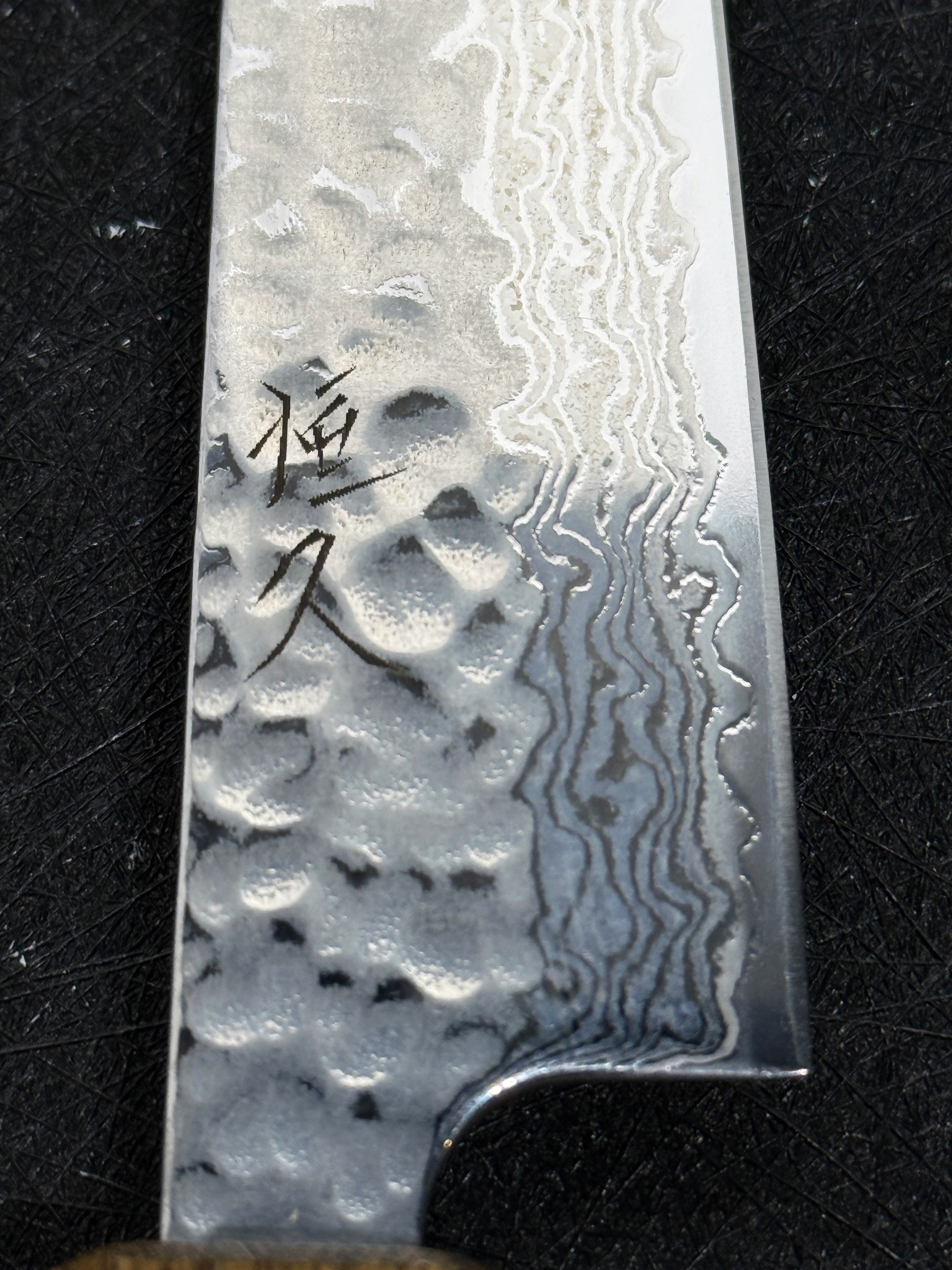 Tsunehisa Geppaku Ginsan Tsuchime Damascus Petty