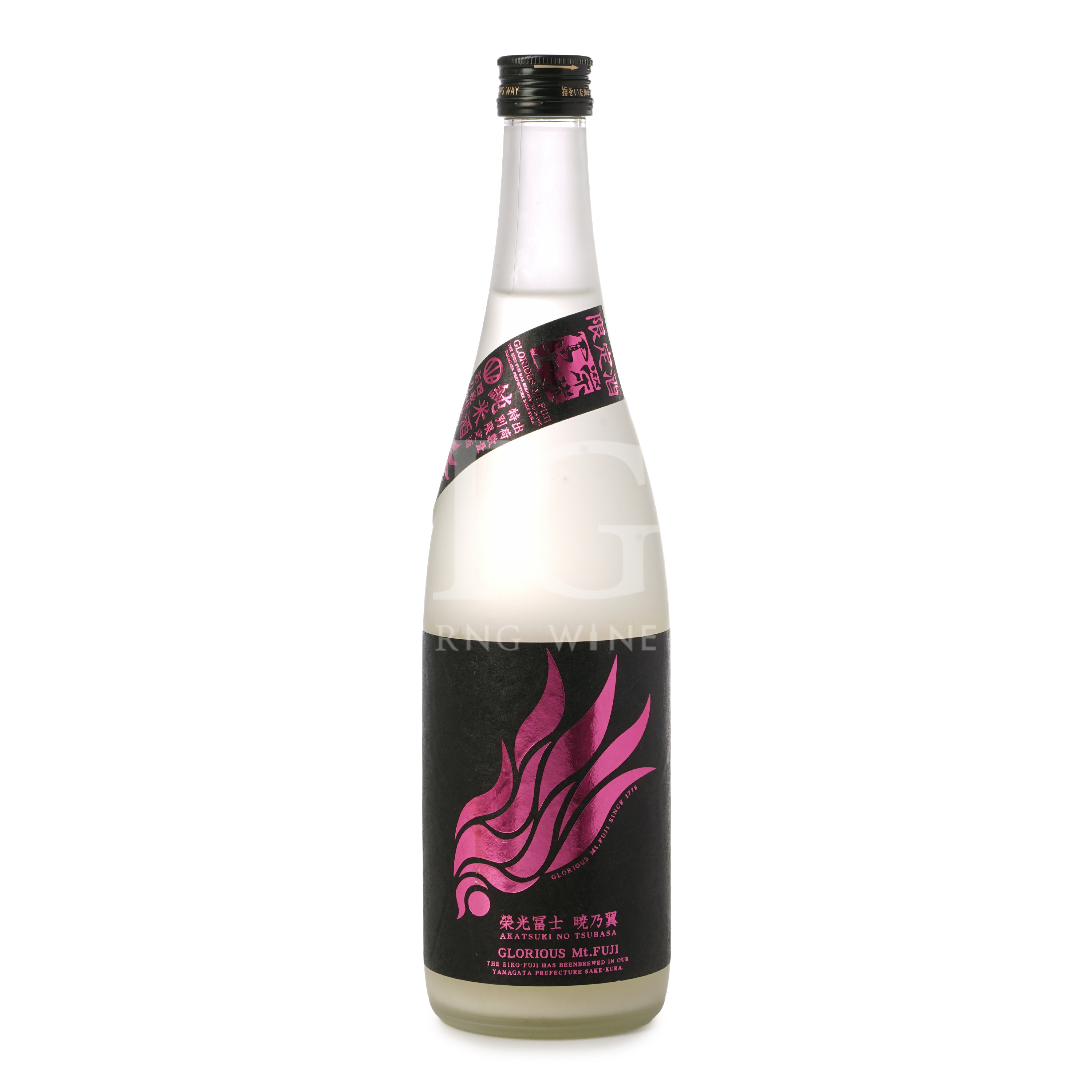 榮光富士 曉乃翼 純米 無濾過生原酒 (720ml)