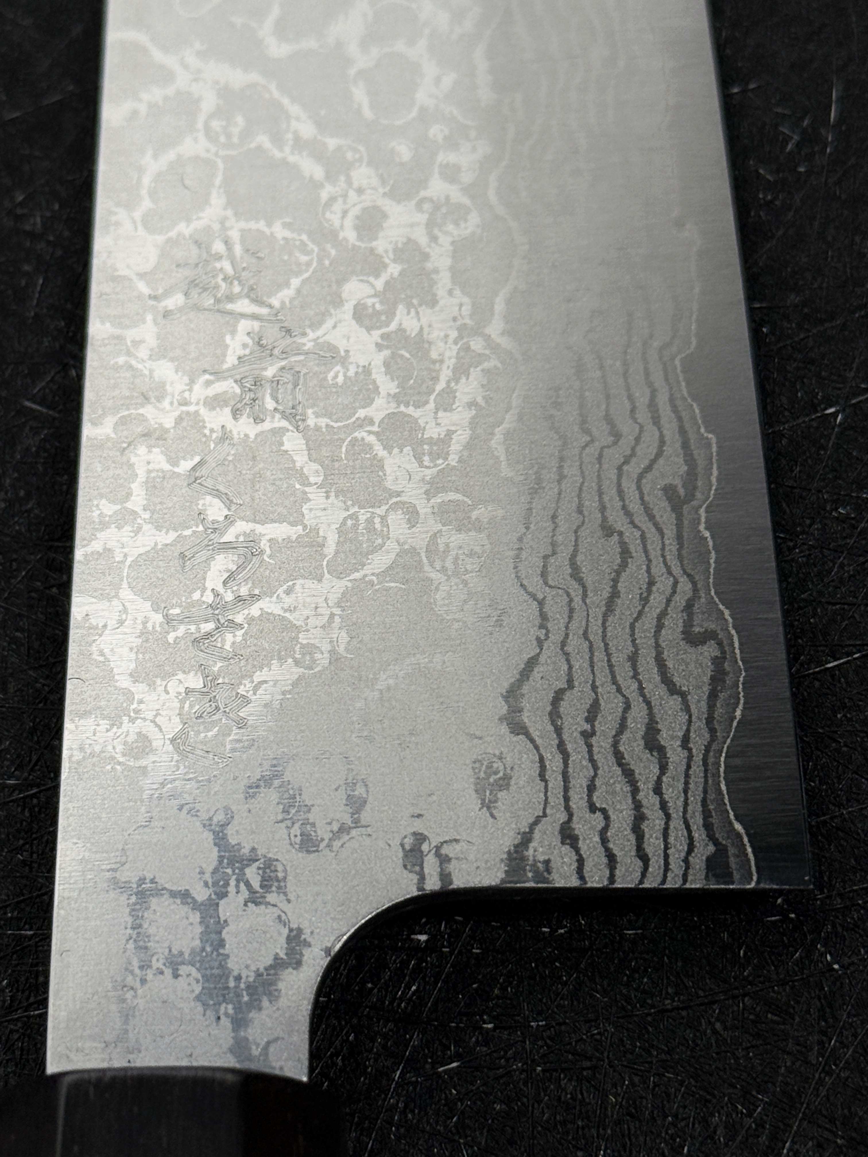 Makoto Kurosaki VG7 Damascus Gyuto