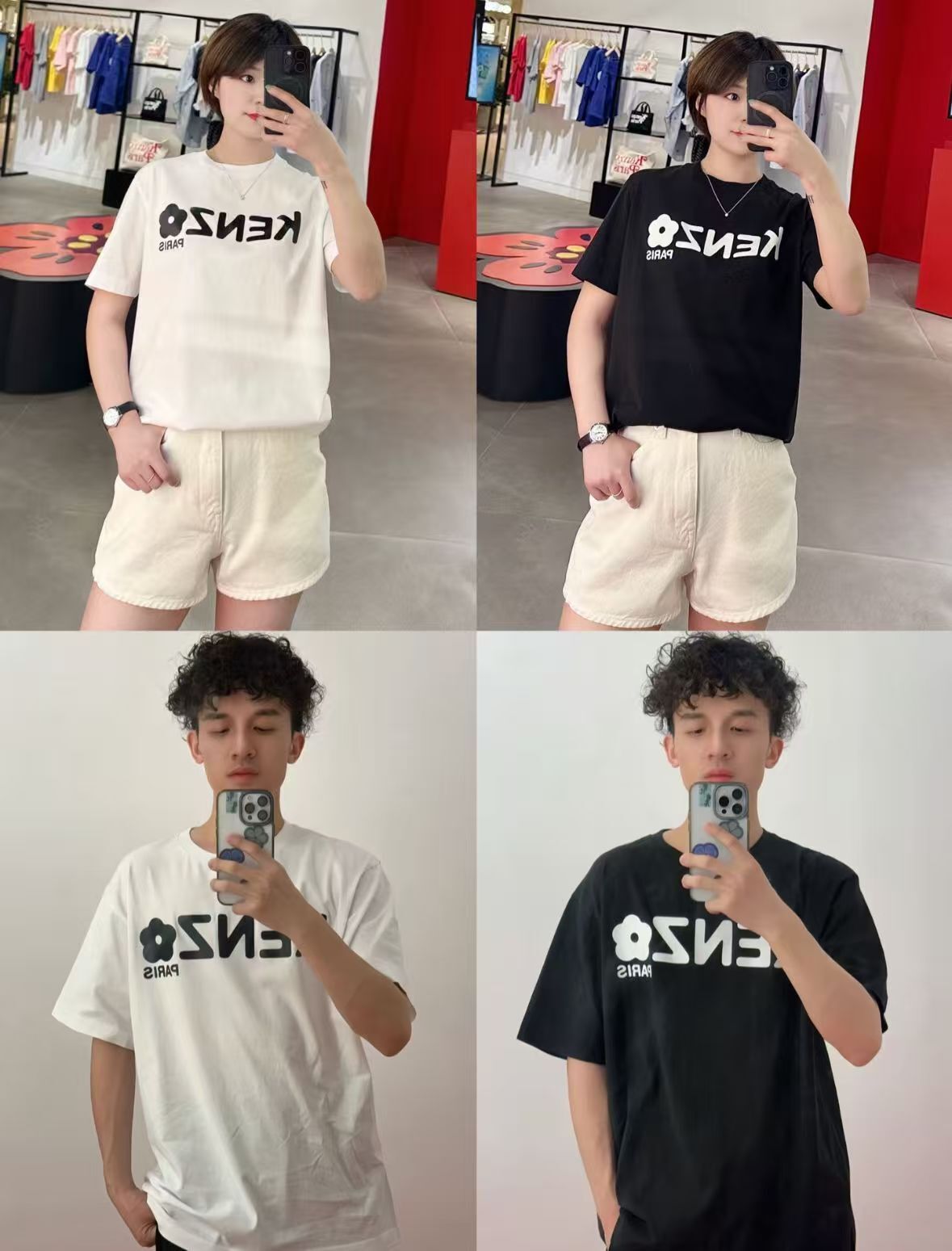 【預購】Kenzo H051818 男女同款KENZO圖案上衣