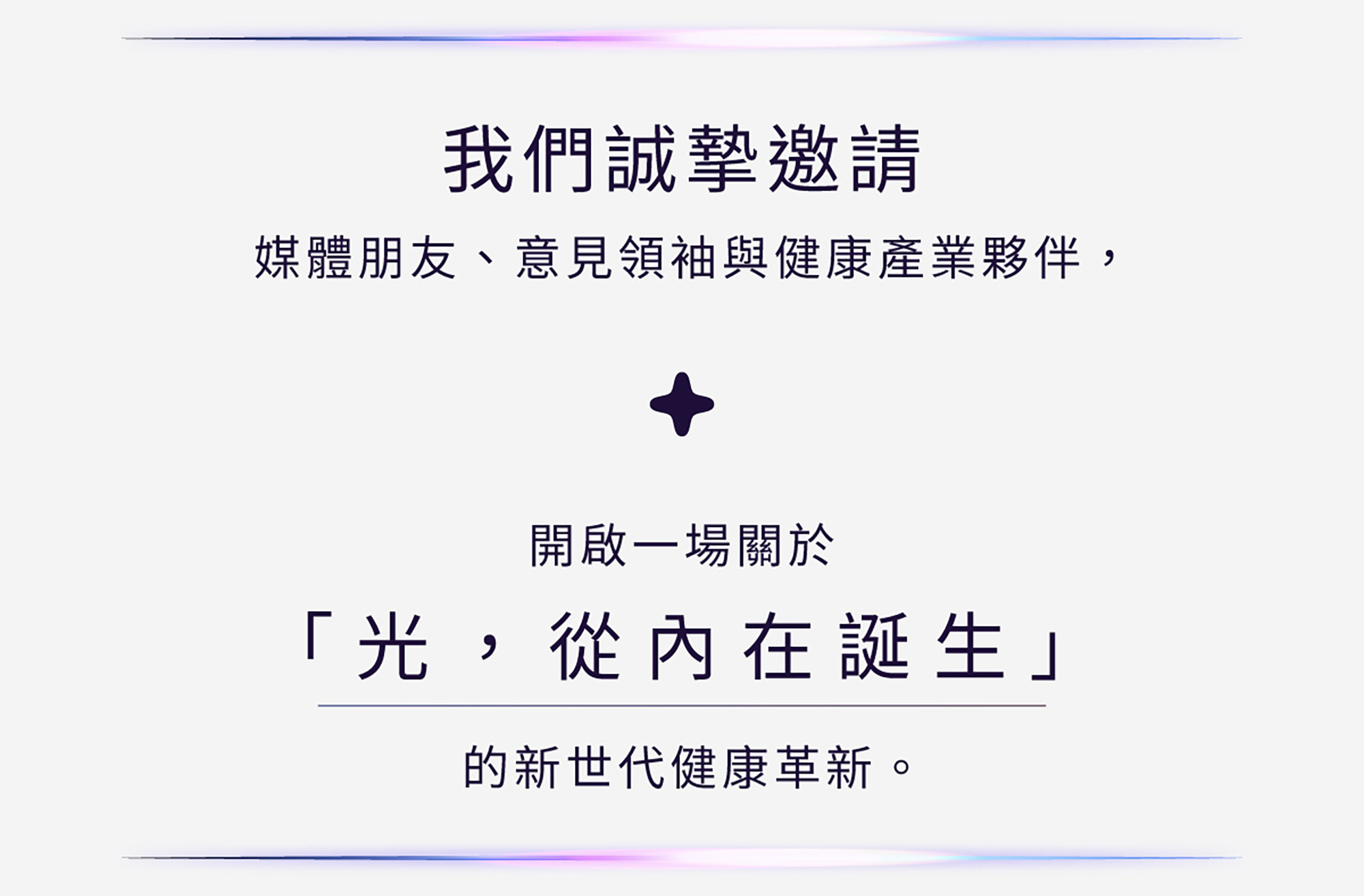 圖 1