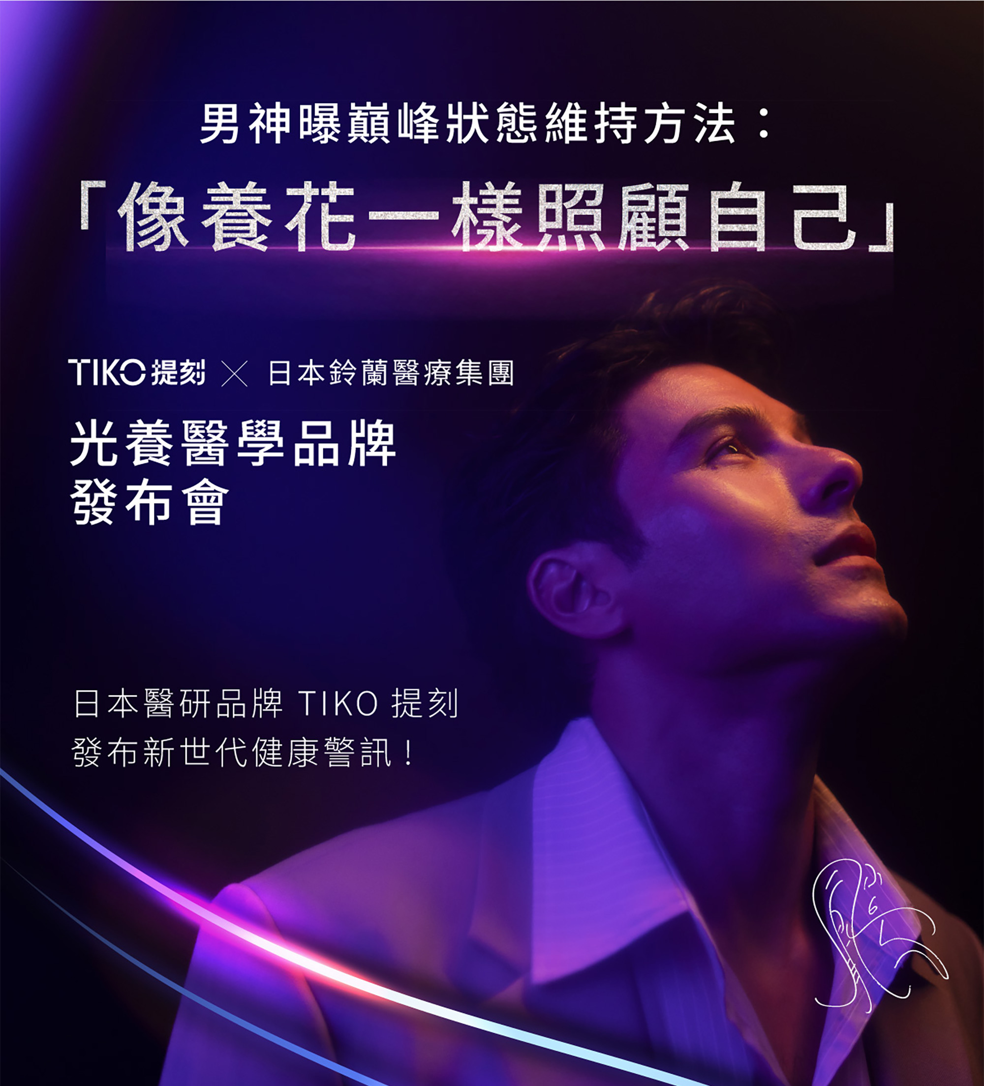 第 1 組圖片