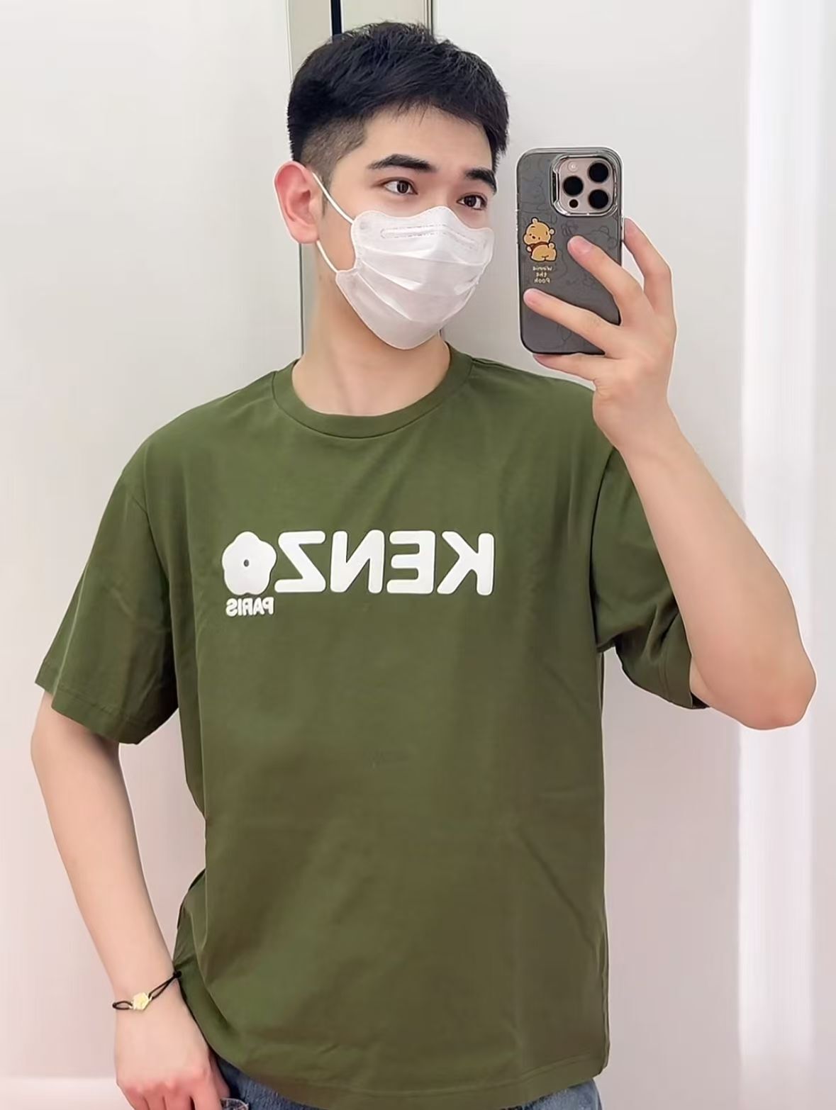 【預購】Kenzo H051828 男女通用Kenzo短袖上衣（軍綠色）