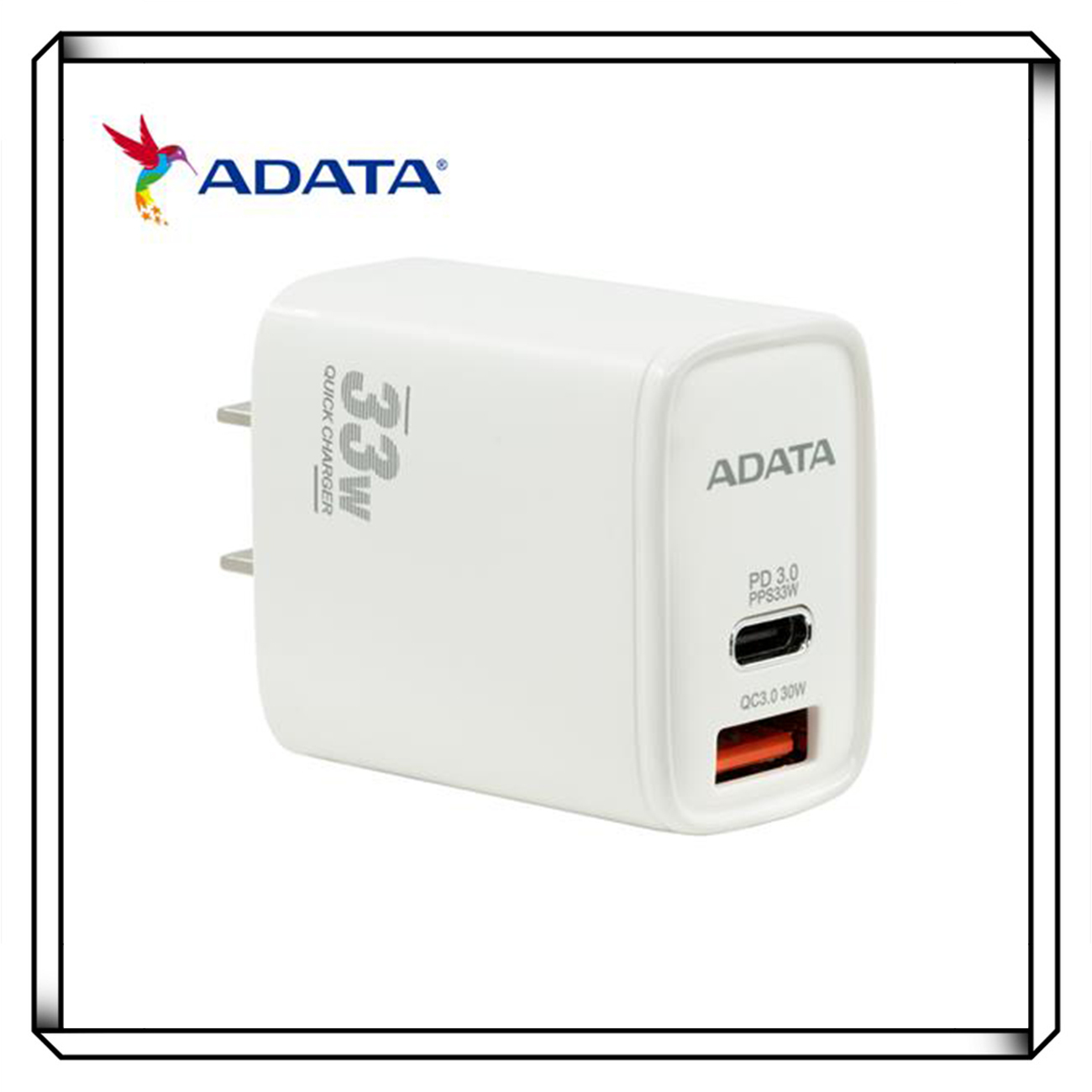 ADATA 威剛照明 33W PD/QC充電器 USB 電源供應器 大功率 快速充電 支援PD+QC3.0