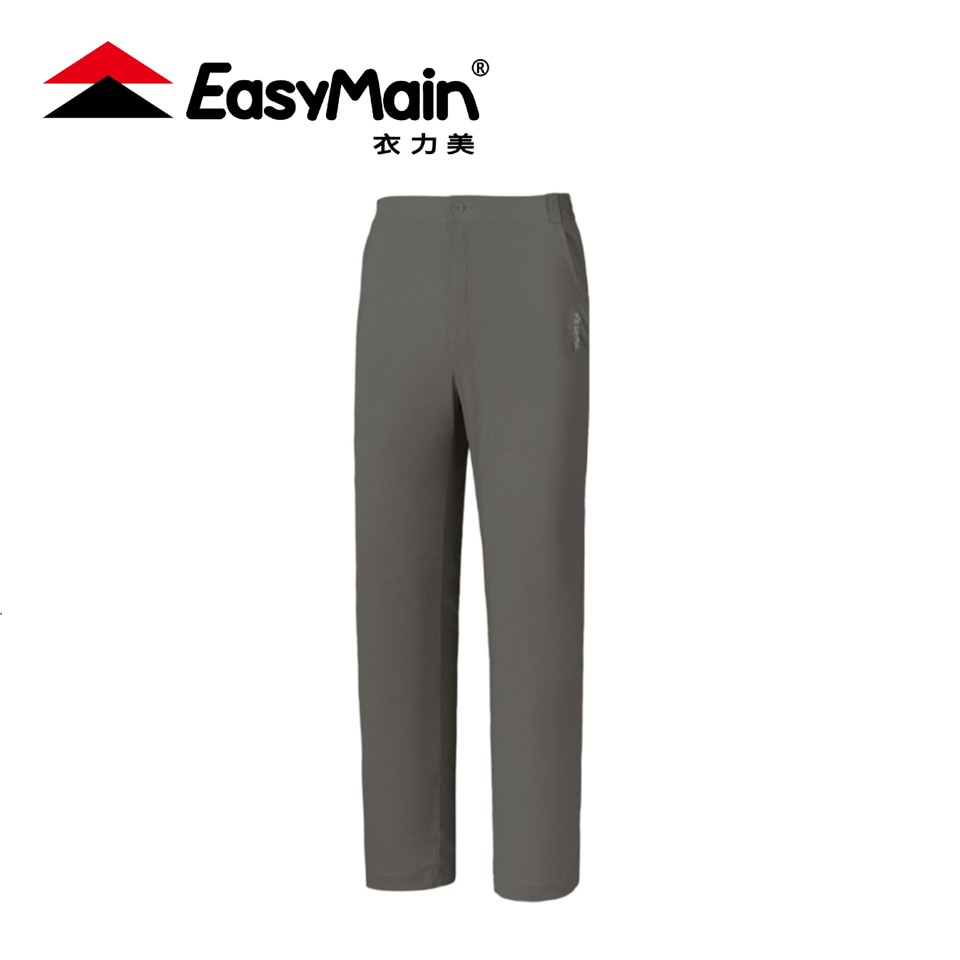EasyMain 衣力美 彈性快乾細格長褲 男款 (2色) 21EMR23041