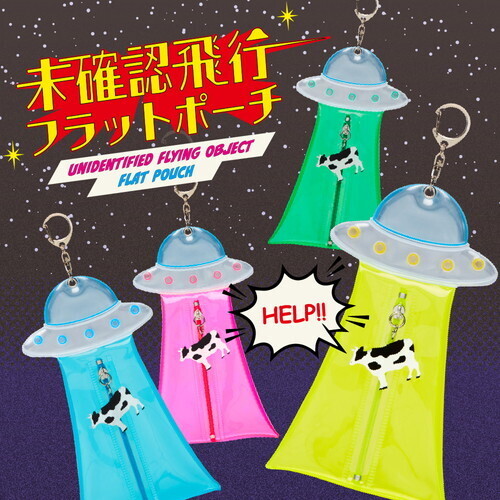 日本sun-star．未確認飛行 UFO扁平造型收納袋