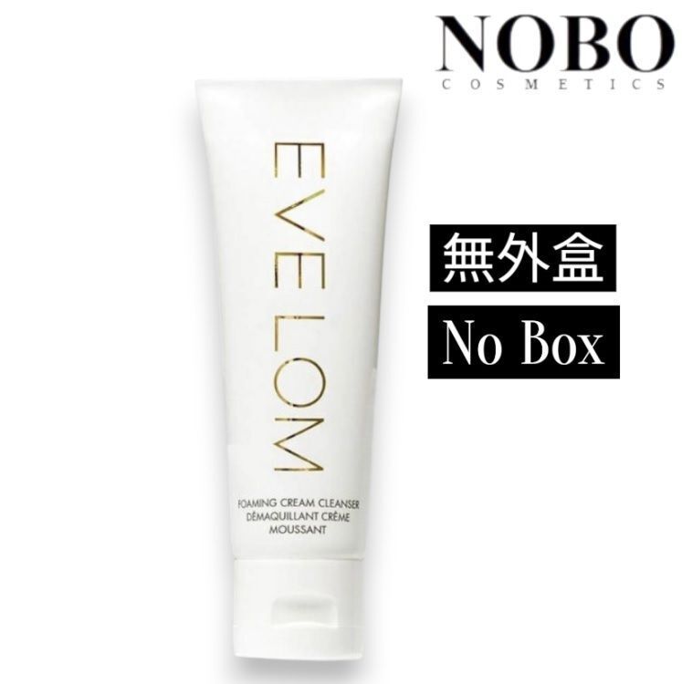 EVE - 全能亮顏潔顏乳 /洗面奶 50ml [到期日:2027-05] (平行進口)