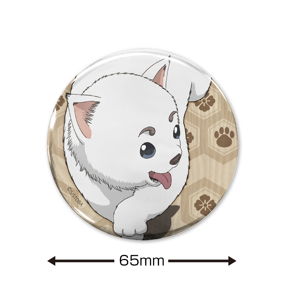 定春 65mm缶ﾊﾞｯｼﾞ COSPA 060126