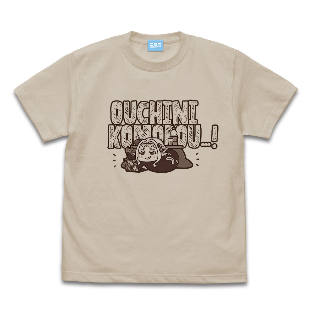 お家にこもろう Tｼｬﾂ/SAND BEIGE COSPA 060126