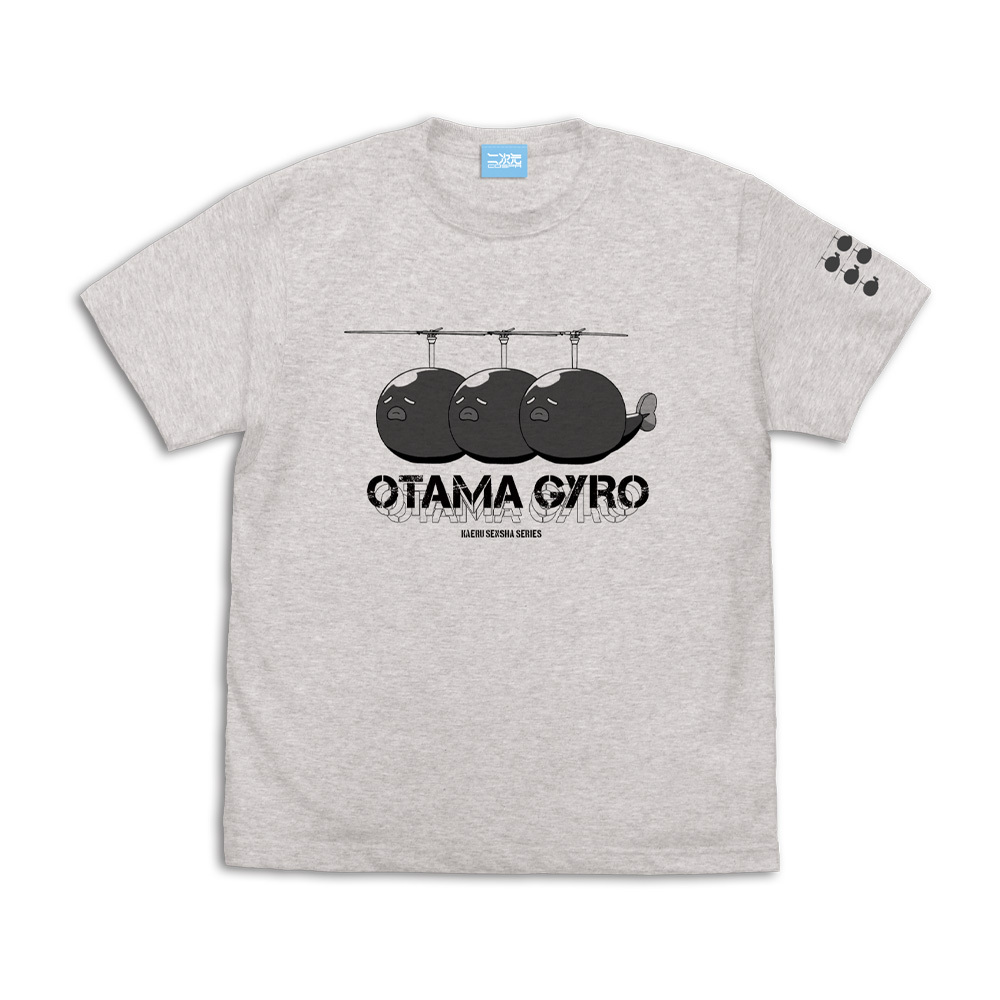 ｵﾀﾏｼﾞｬｲﾛ Tｼｬﾂ/OATMEAL COSPA 060126