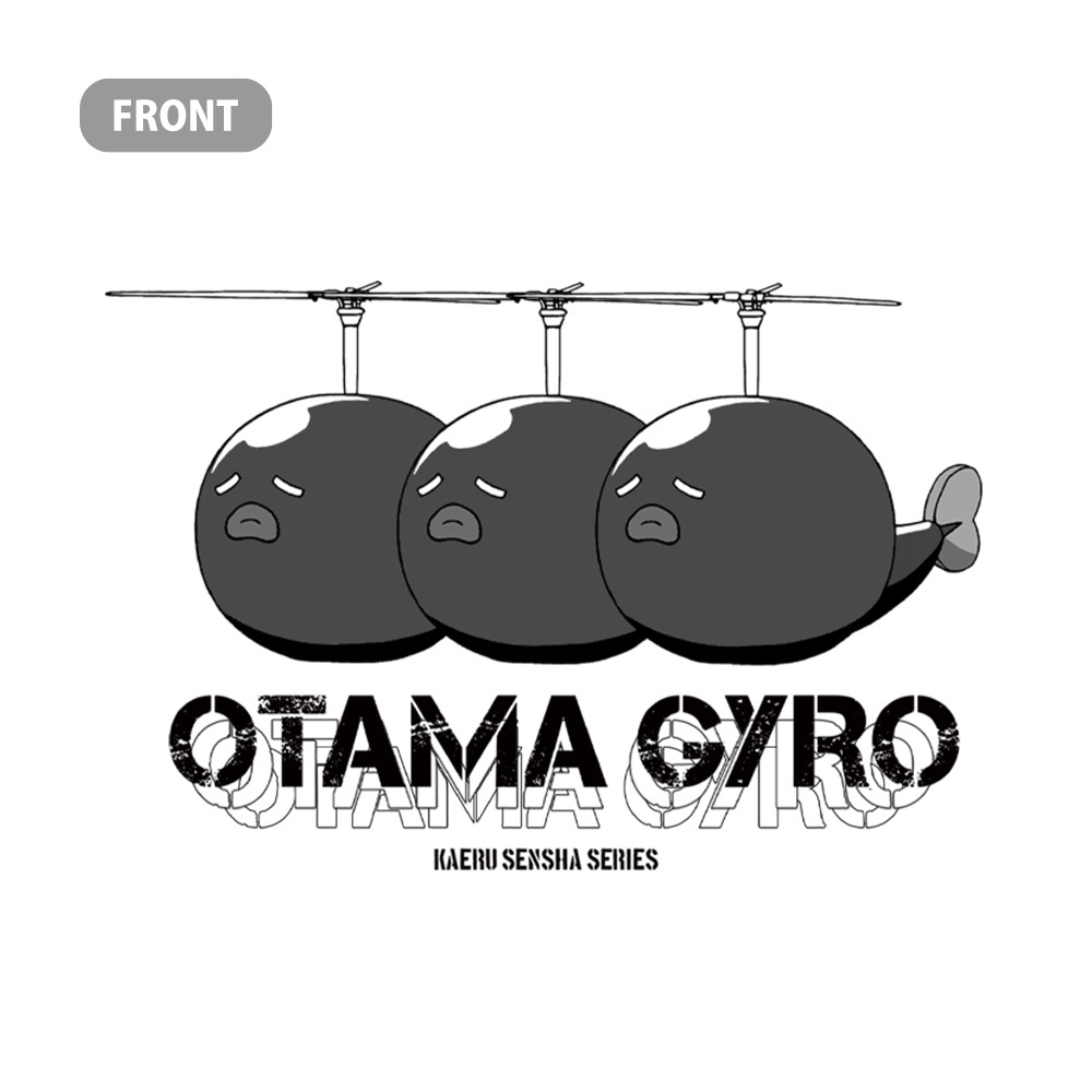 ｵﾀﾏｼﾞｬｲﾛ Tｼｬﾂ/OATMEAL COSPA 060126