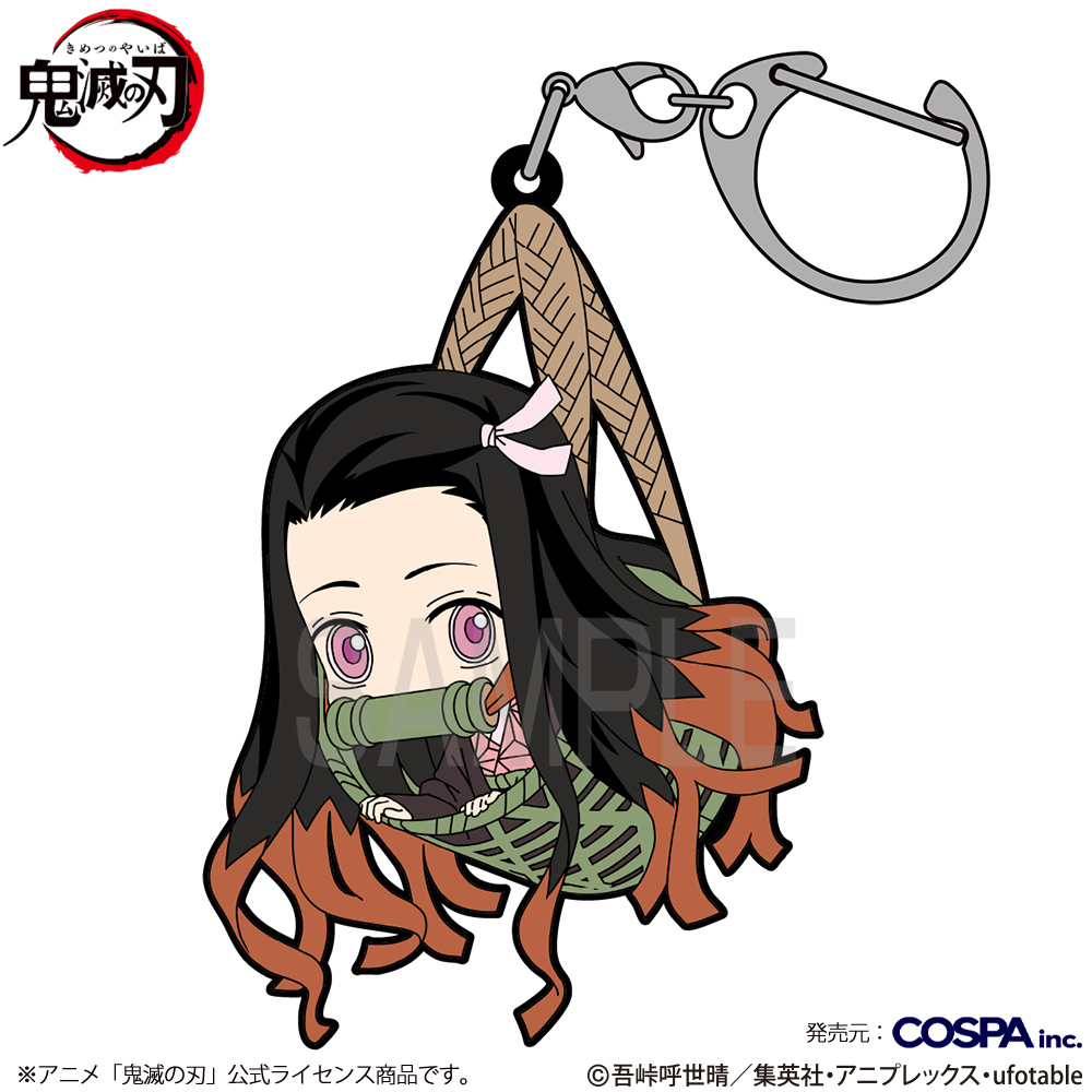 竈門禰豆子 つままれ COSPA 060126