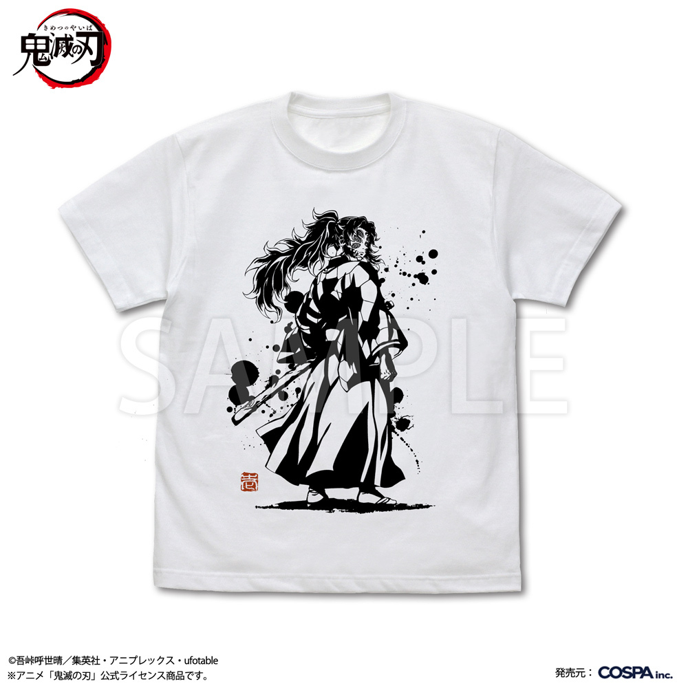 上弦の壱 黒死牟 Tｼｬﾂ/WHITE COSPA 060126