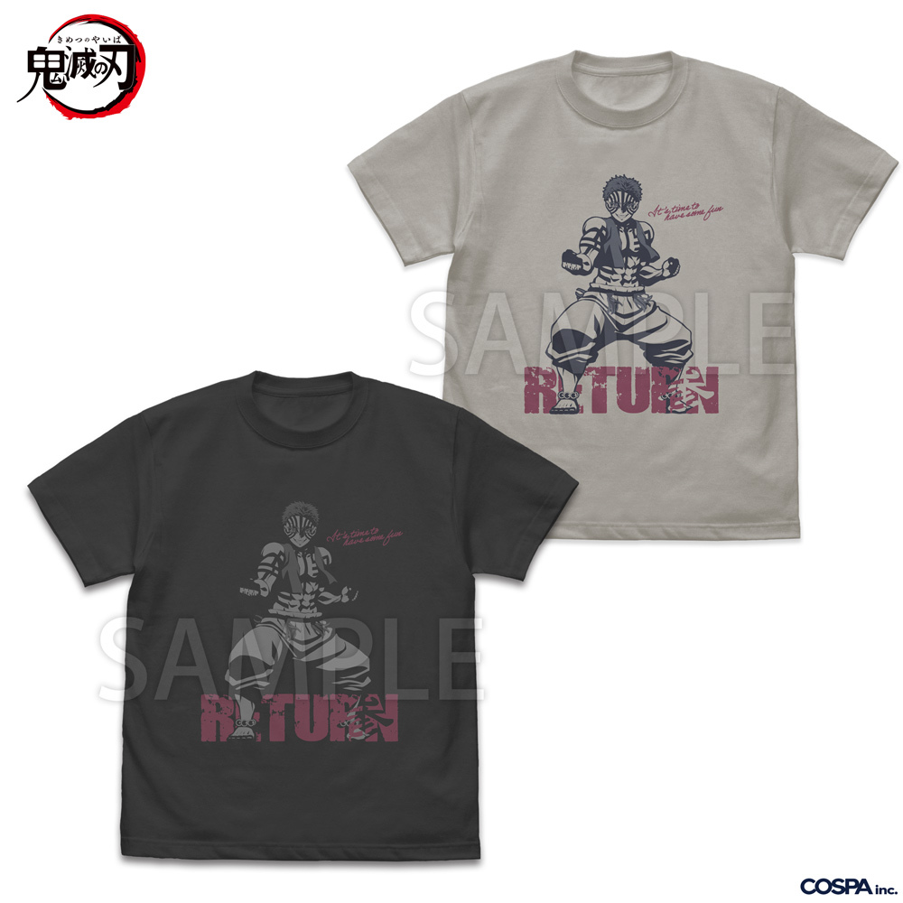 上弦の参 猗窩座 Tｼｬﾂ/SUMI COSPA 060126