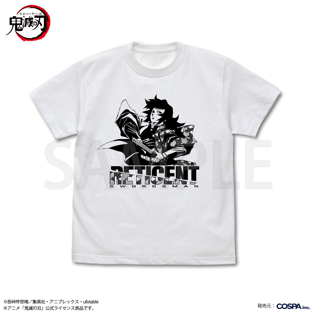 冨岡義勇 水の呼吸 Tｼｬﾂ/WHITE COSPA 060126