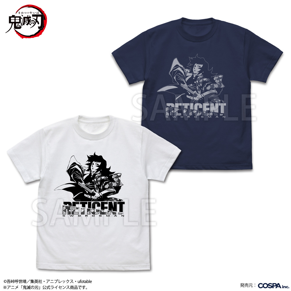 冨岡義勇 水の呼吸 Tｼｬﾂ/INDIGO COSPA 060126