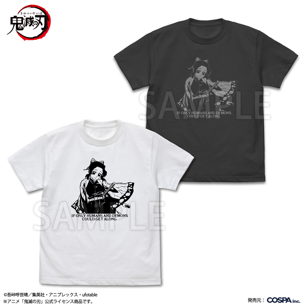 胡蝶しのぶ 蟲の呼吸 Tｼｬﾂ/SUMI COSPA 060126