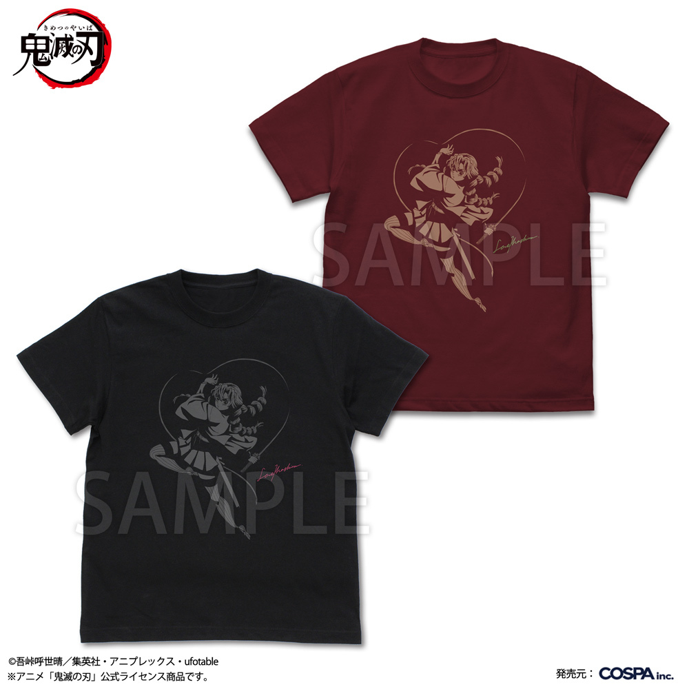 甘露寺蜜璃 恋の呼吸 Tｼｬﾂ/BLACK COSPA 060126