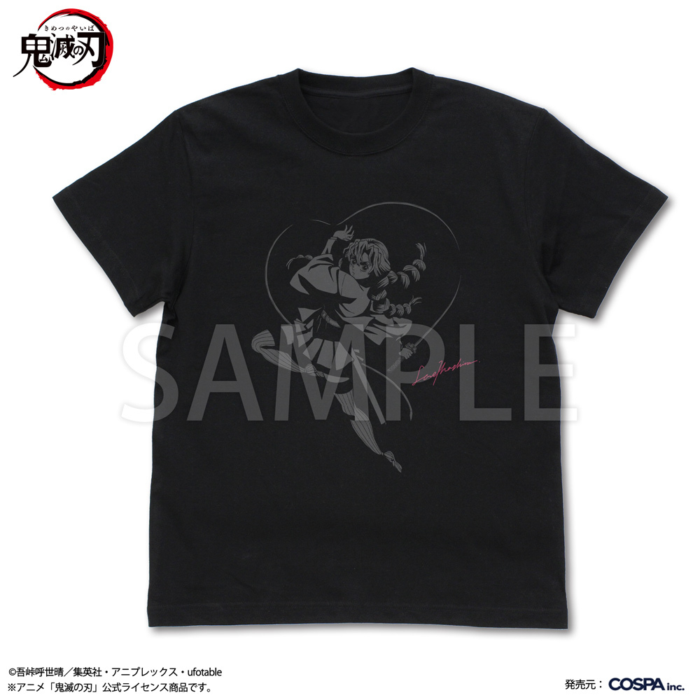 甘露寺蜜璃 恋の呼吸 Tｼｬﾂ/BURGUNDY COSPA 060126
