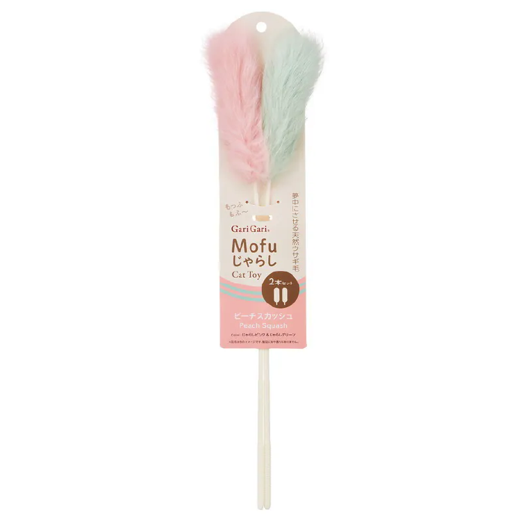 Mofu Cat Toy  | 純兔毛雙色逗貓棒 (粉紅色/粉綠色)