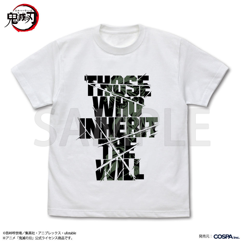 不死川実弥 風の呼吸 Tｼｬﾂ/MOSS COSPA 060126