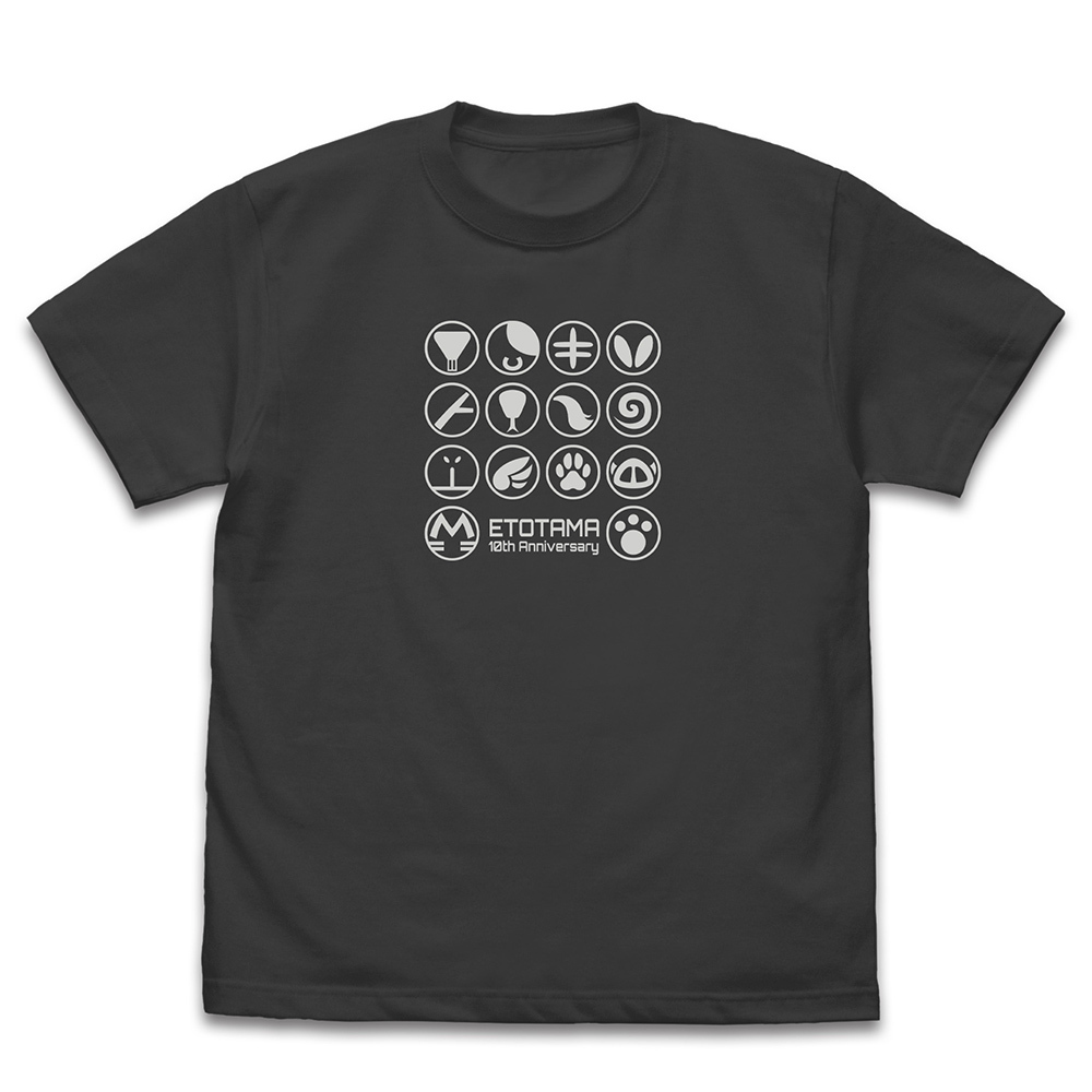 ★限定★えとたま 10th Anniversary Tｼｬﾂ/SUMI COSPA 060126