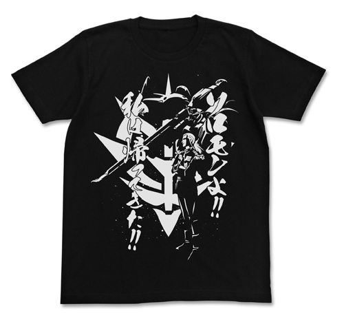 ｱﾅﾍﾞﾙ･ｶﾞﾄｰTｼｬﾂ/BLACK COSPA 060126