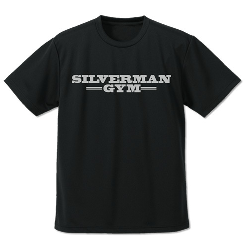 ｼﾙﾊﾞｰﾏﾝｼﾞﾑ ﾄﾞﾗｲTｼｬﾂ/BLACK COSPA 060126