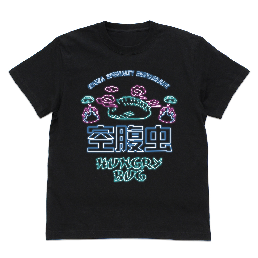 空腹虫 Tｼｬﾂ/BLACK COSPA 060126