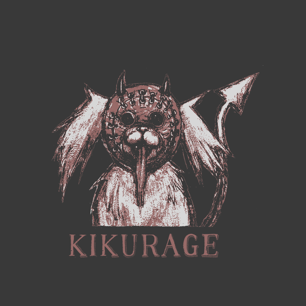 ｷｸﾗｹﾞ Tｼｬﾂ/SUMI COSPA 060126