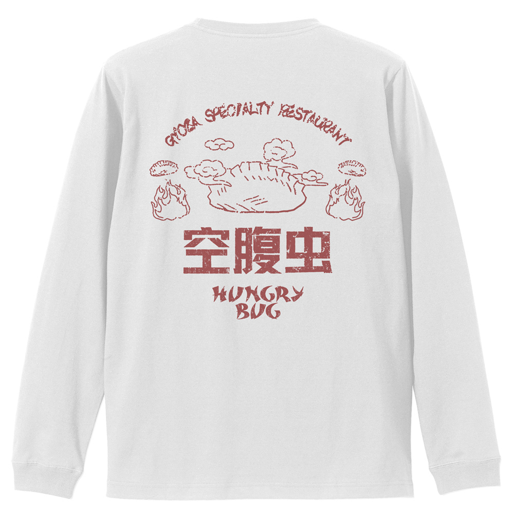 空腹虫 袖ﾘﾌﾞﾛﾝｸﾞｽﾘｰﾌﾞTｼｬﾂ/WHITE COSPA 060126