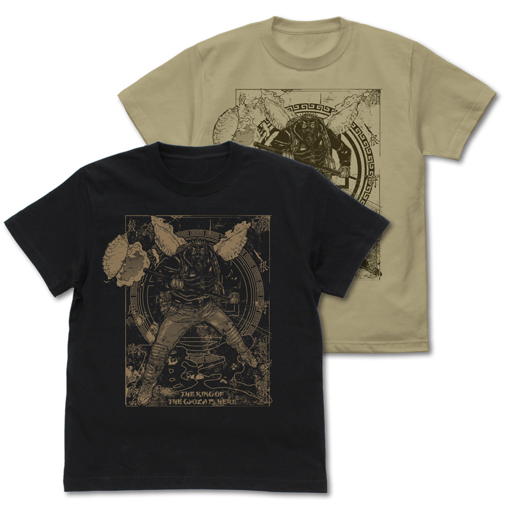 ｶｲﾏﾝ Tｼｬﾂ ｷﾞｮｰｻﾞ魔王 Ver./SAND KHAKI COSPA 060126