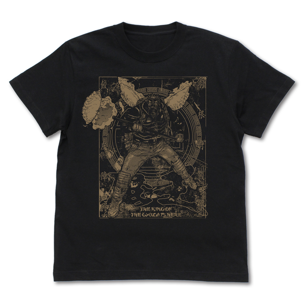 ｶｲﾏﾝ Tｼｬﾂ ｷﾞｮｰｻﾞ魔王 Ver./SAND KHAKI COSPA 060126