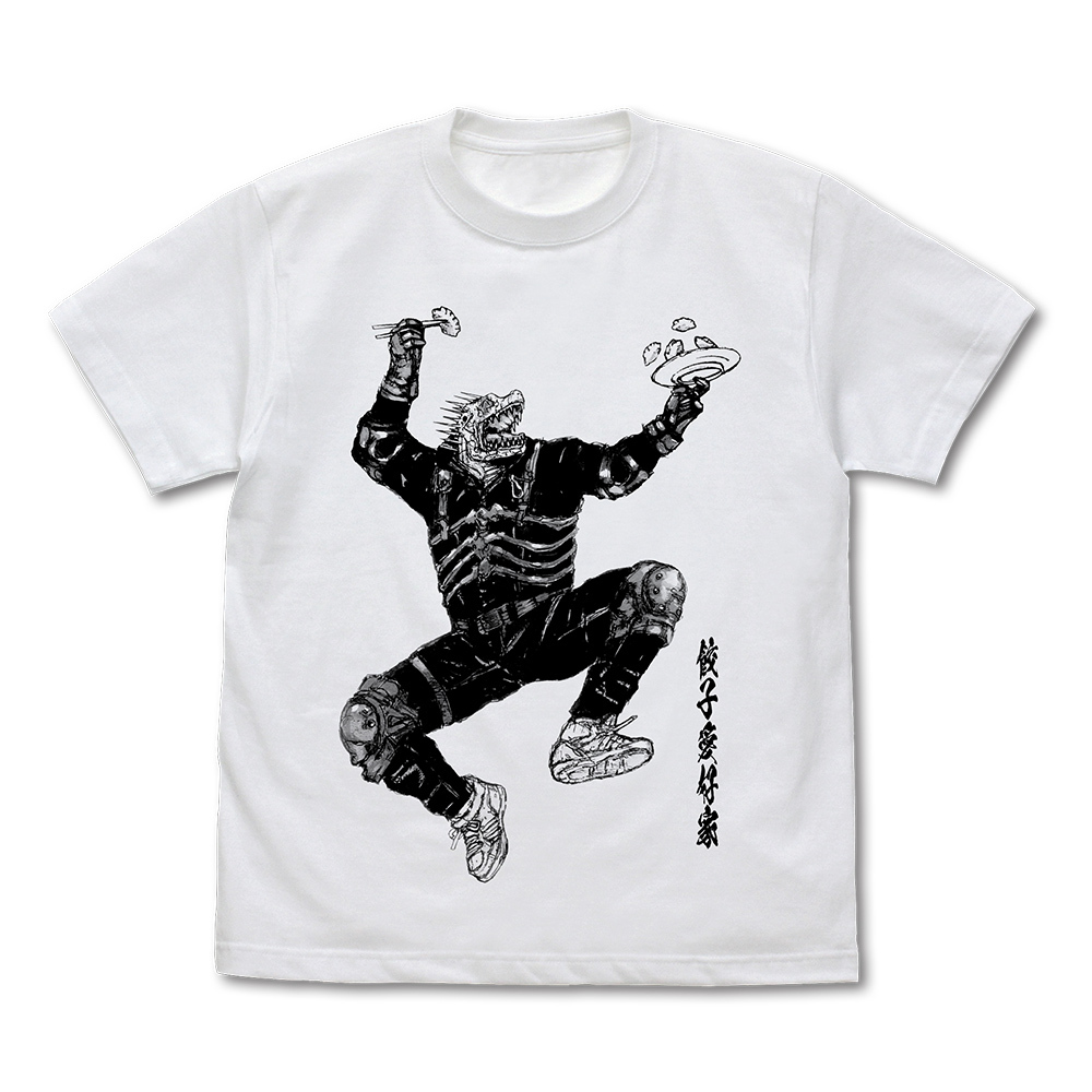 ｷﾞｮｰｻﾞ大好きｶｲﾏﾝ Tｼｬﾂ/WHITE COSPA 060126