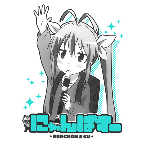 にゃんぱすTｼｬﾂ/WHITE COSPA 060126