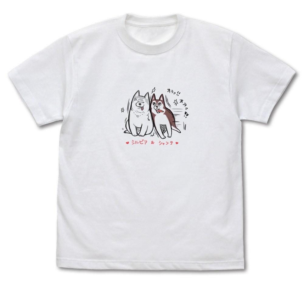 ｼﾙﾋﾞｱ&ｼｬﾝﾃの落書 Tｼｬﾂ/WHITE COSPA 060126
