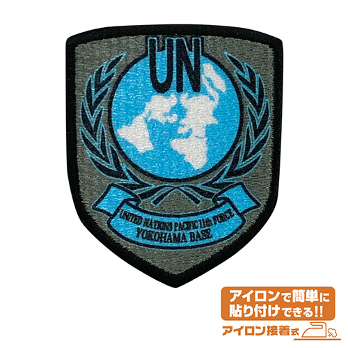 ｱﾆﾒ版 国連軍横浜基地 ﾜｯﾍﾟﾝ COSPA 060126